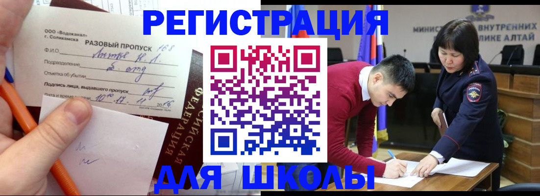 форма 3 в Ельце